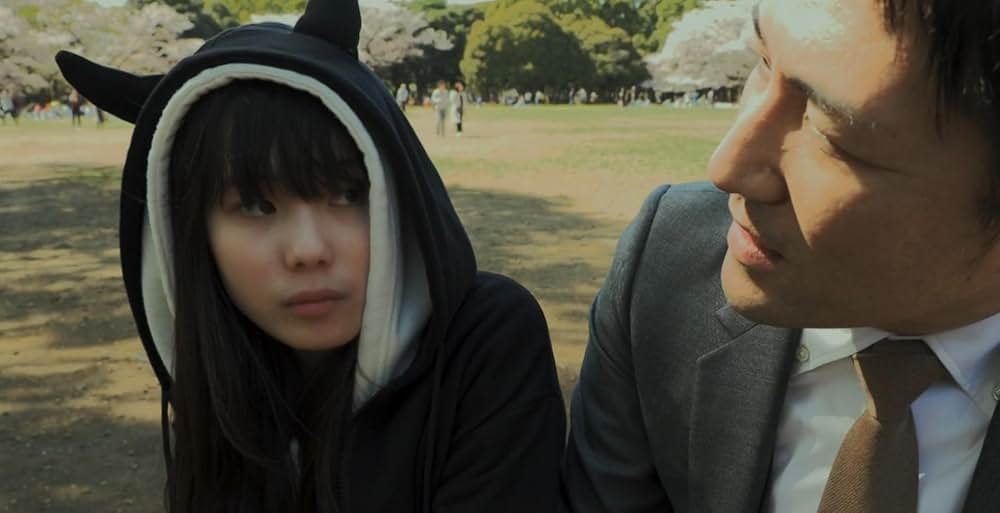 Family Romance, LLC（英題）の画像