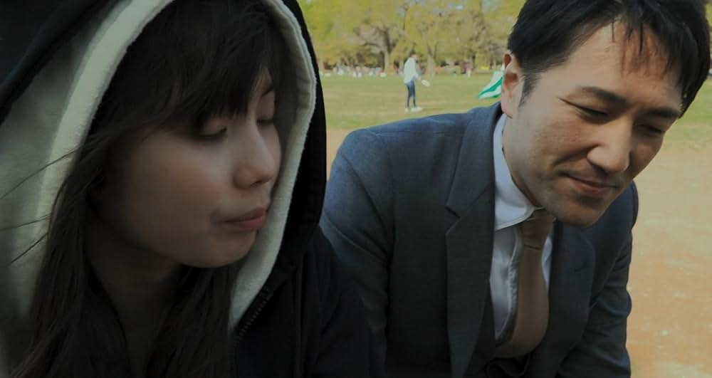 Family Romance, LLC（英題）の画像