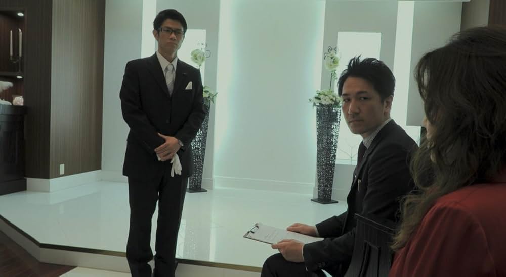 Family Romance, LLC（英題）の画像