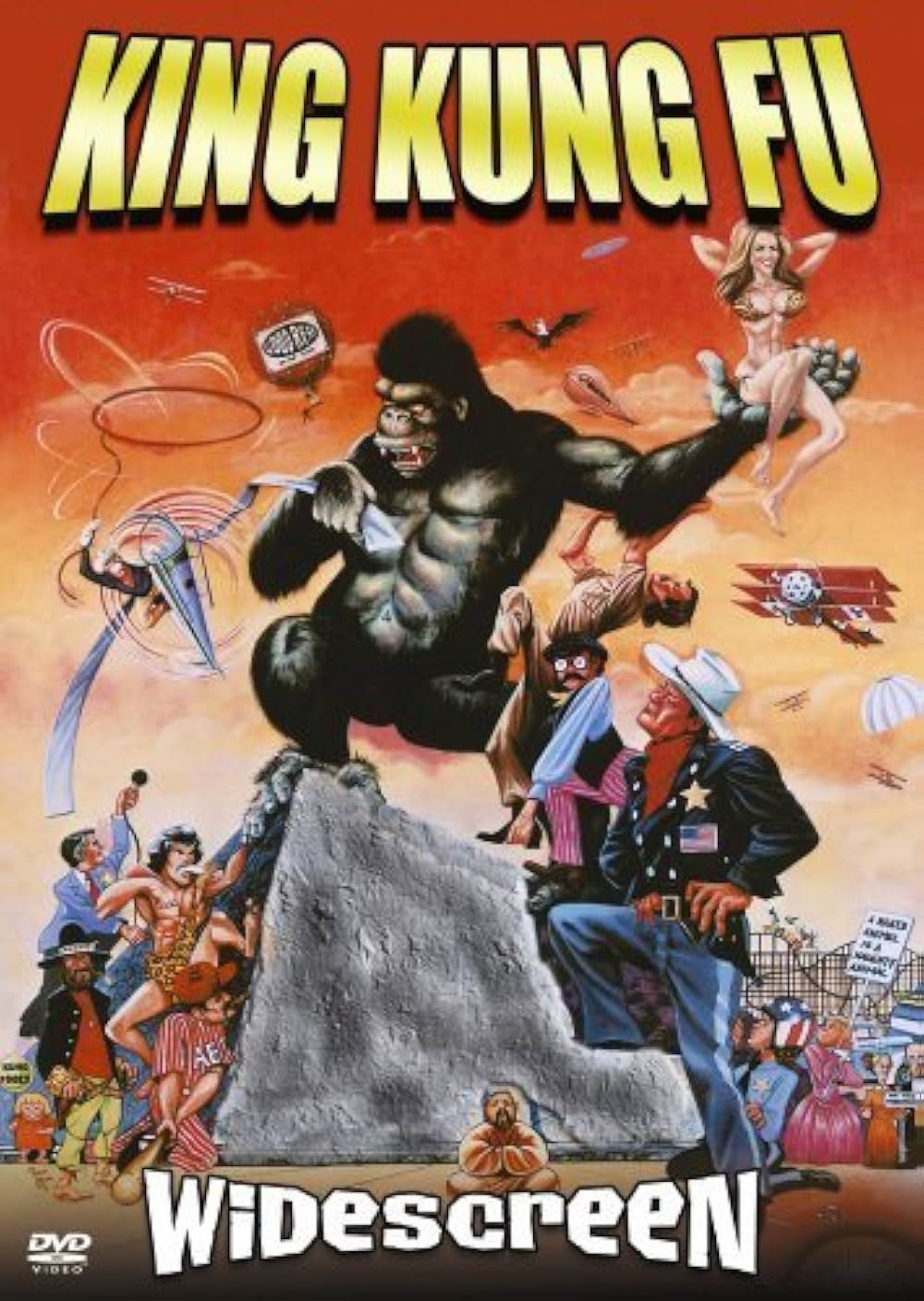 キング・カンフー／コングキングの逆襲の画像
