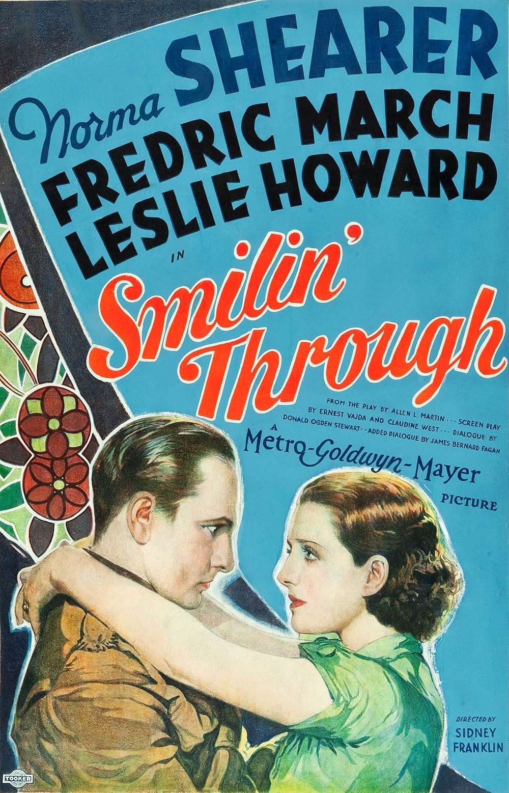 永遠に微笑むの画像