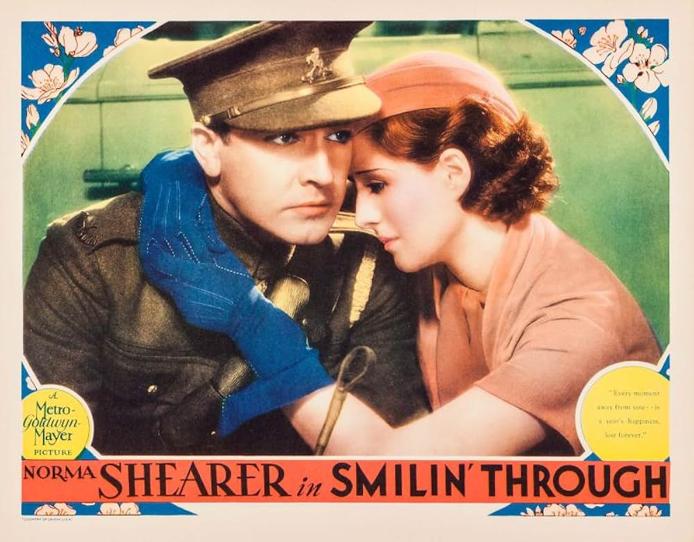 永遠に微笑むの画像