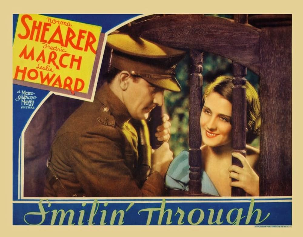 永遠に微笑むの画像