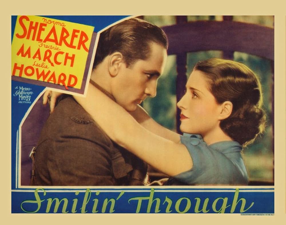 永遠に微笑むの画像