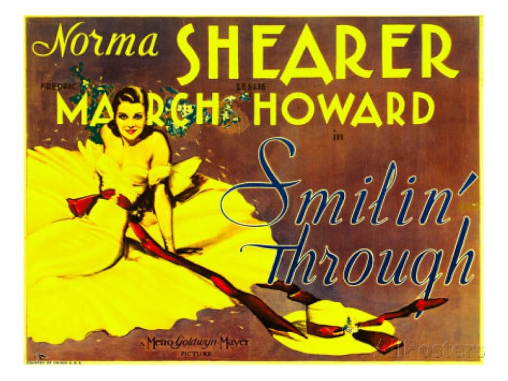 永遠に微笑むの画像