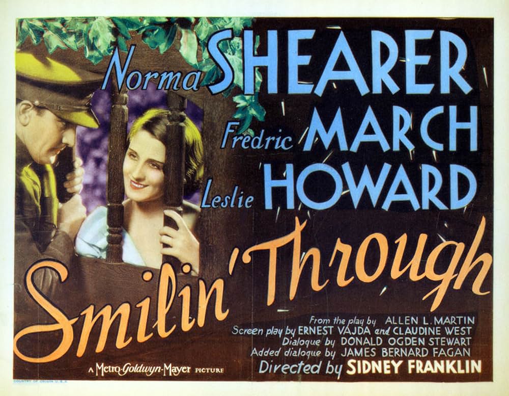 永遠に微笑むの画像