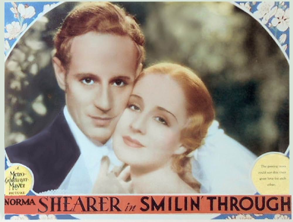 永遠に微笑むの画像