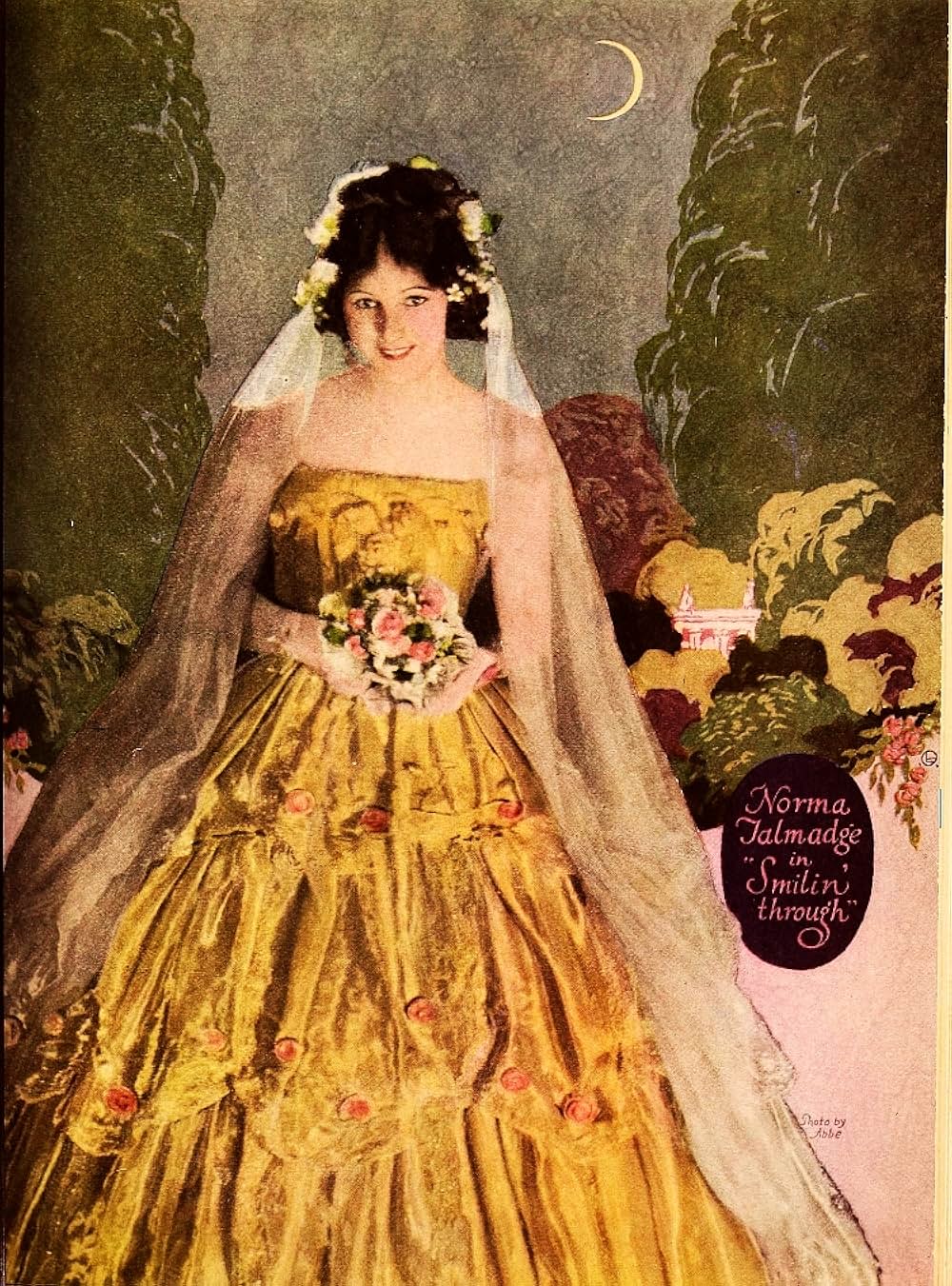 久遠の微笑の画像