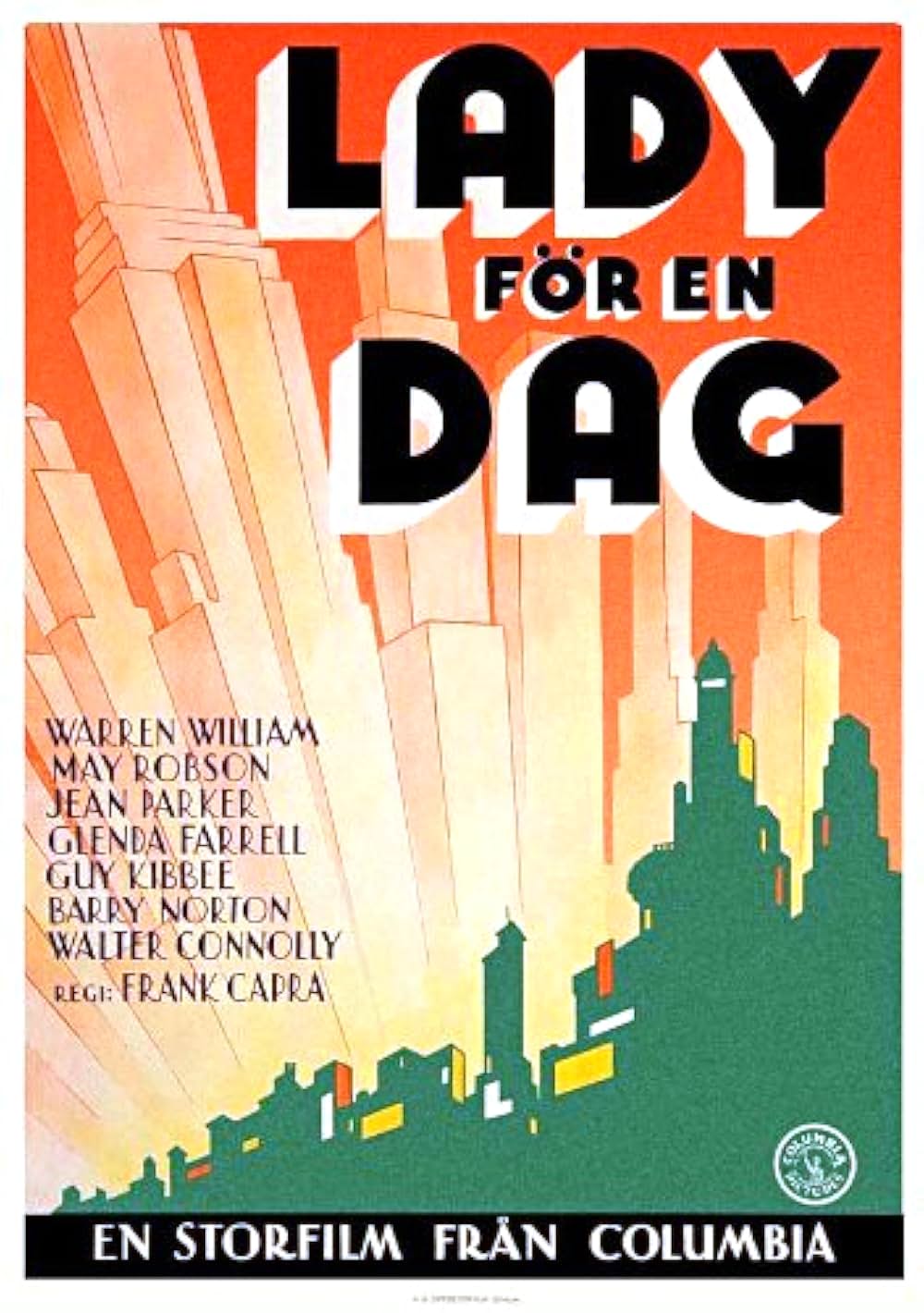 一日だけの淑女の画像