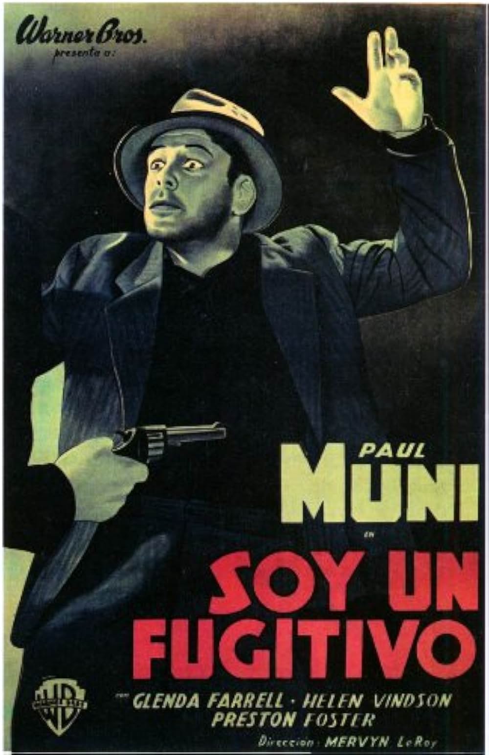 仮面の米国の画像