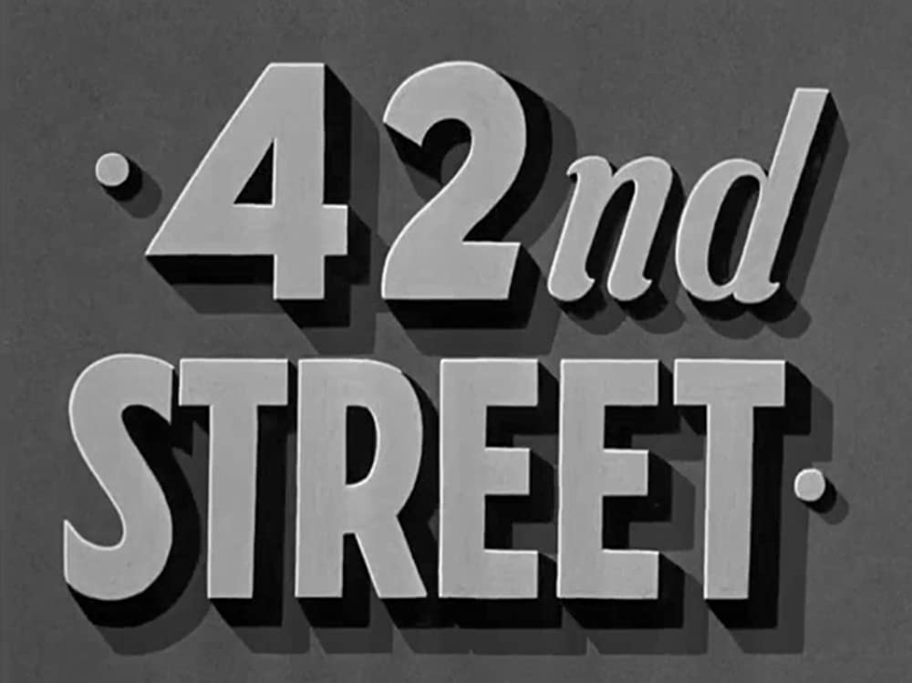 四十二番街の画像