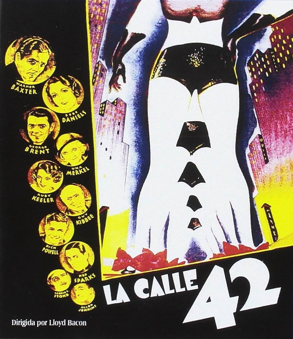 四十二番街の画像