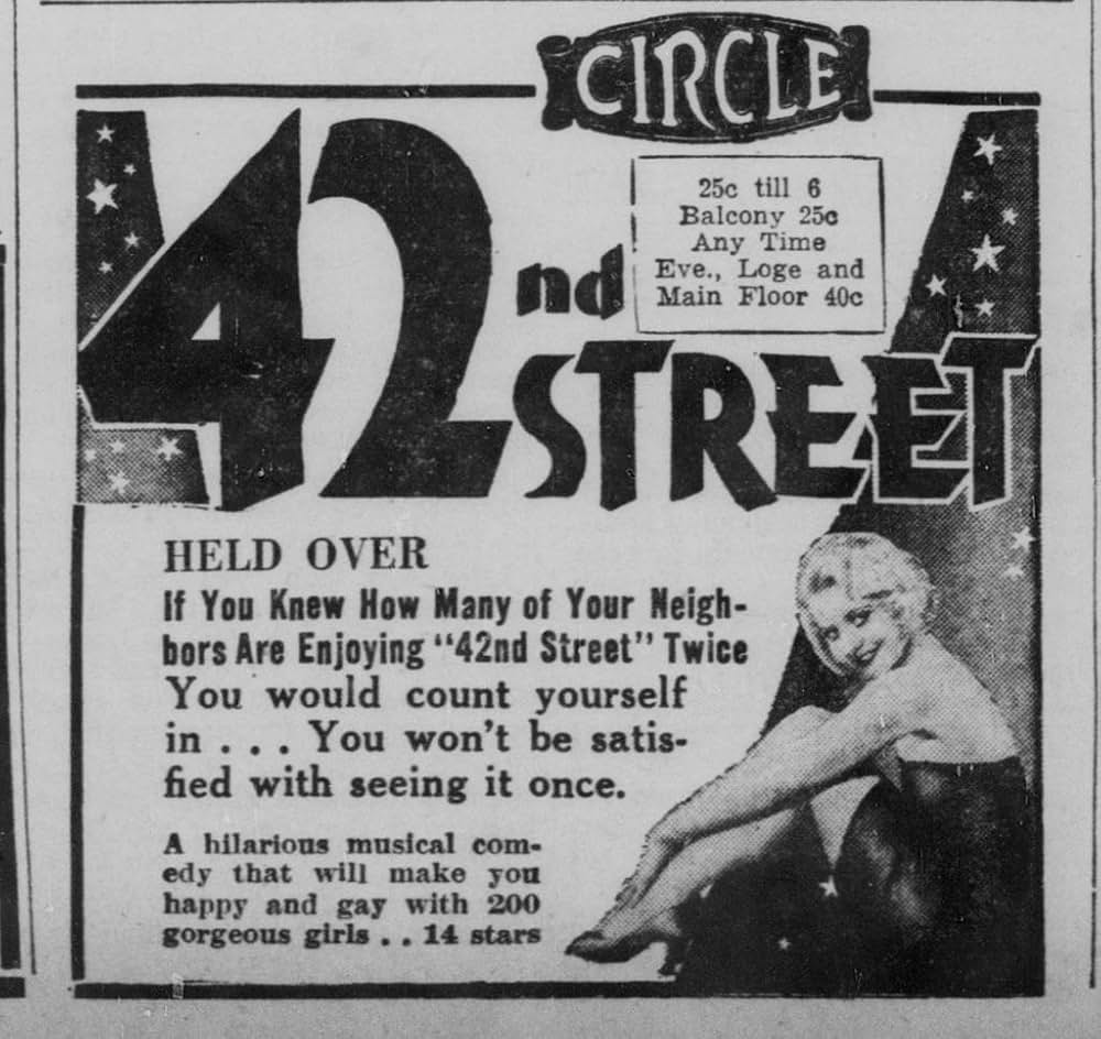 四十二番街の画像