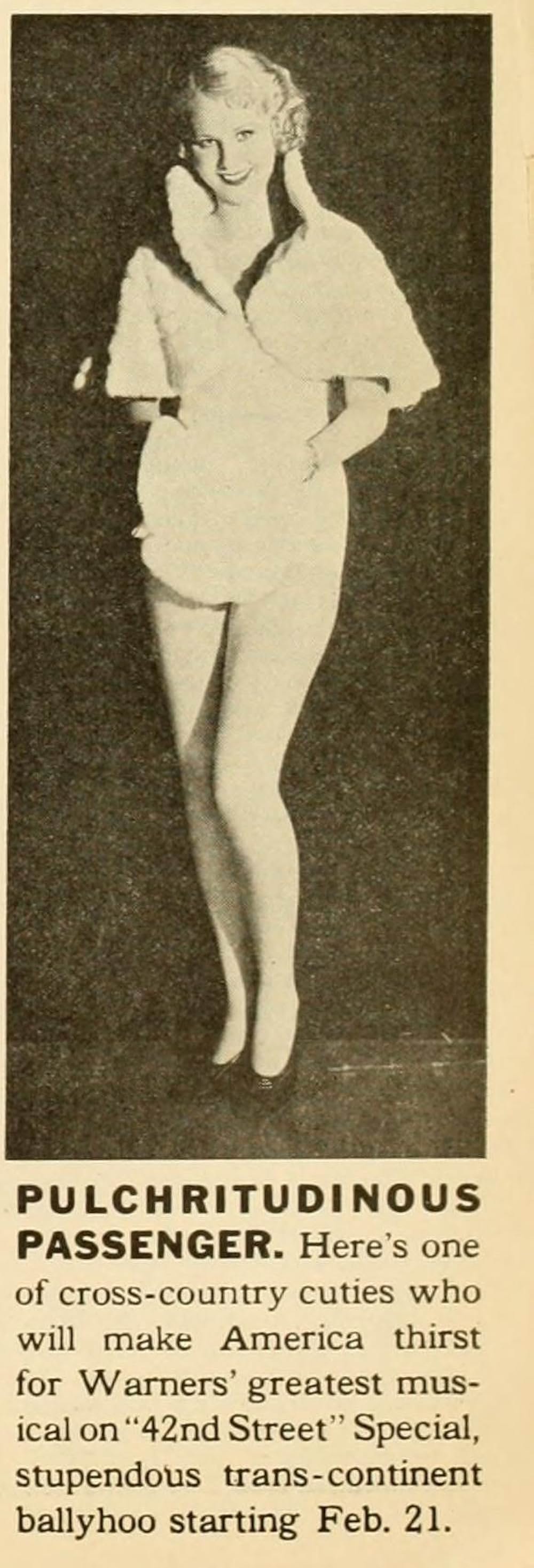 四十二番街の画像