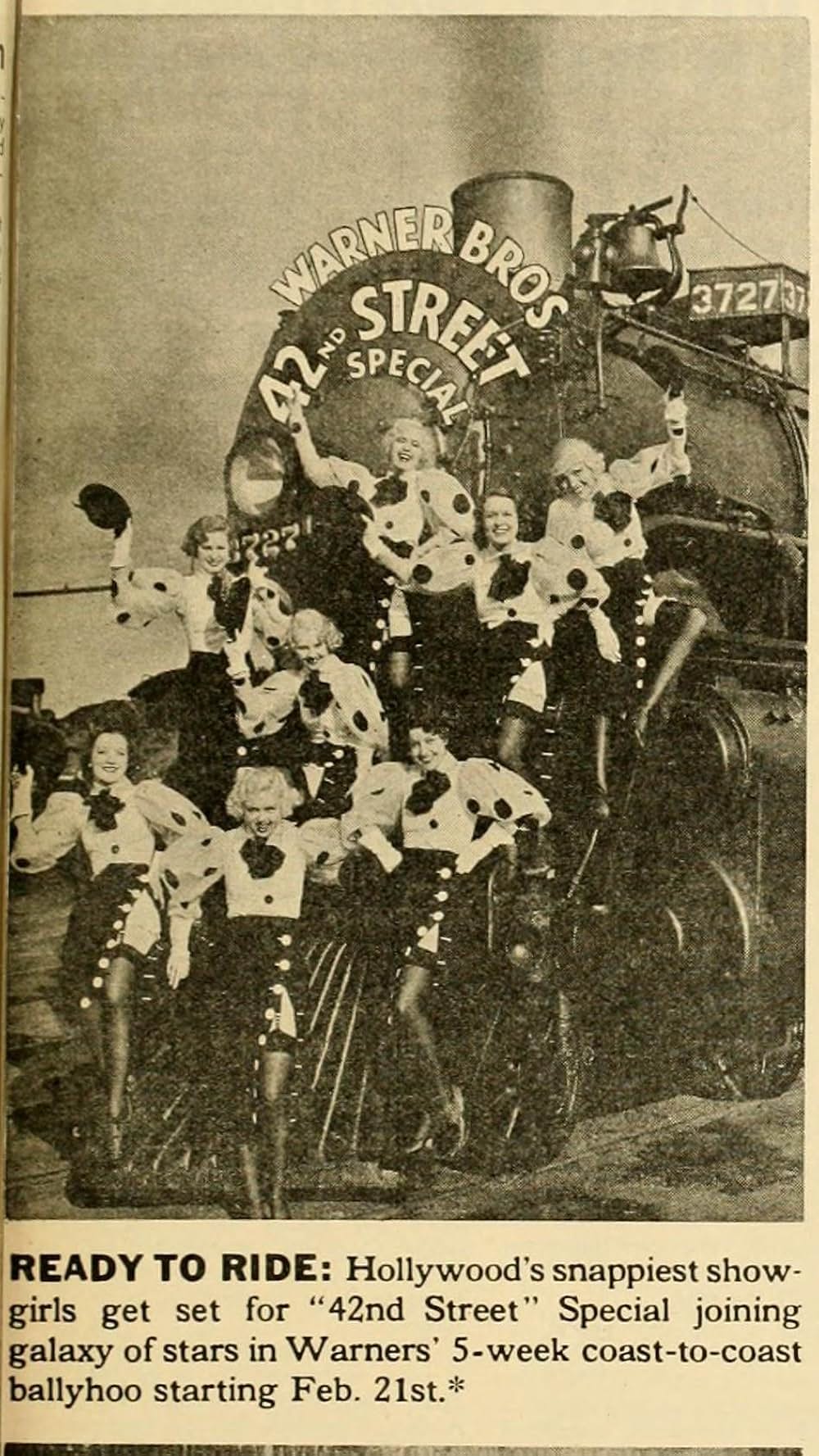 四十二番街の画像