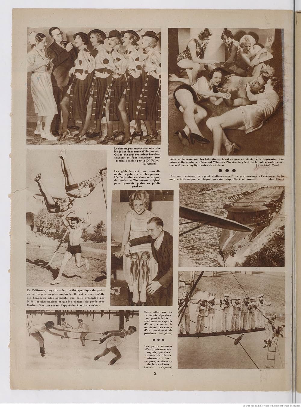 四十二番街の画像