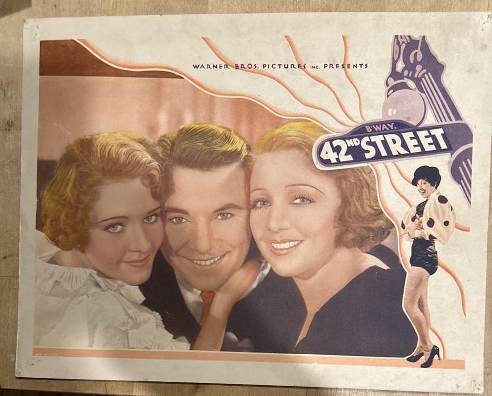 四十二番街の画像