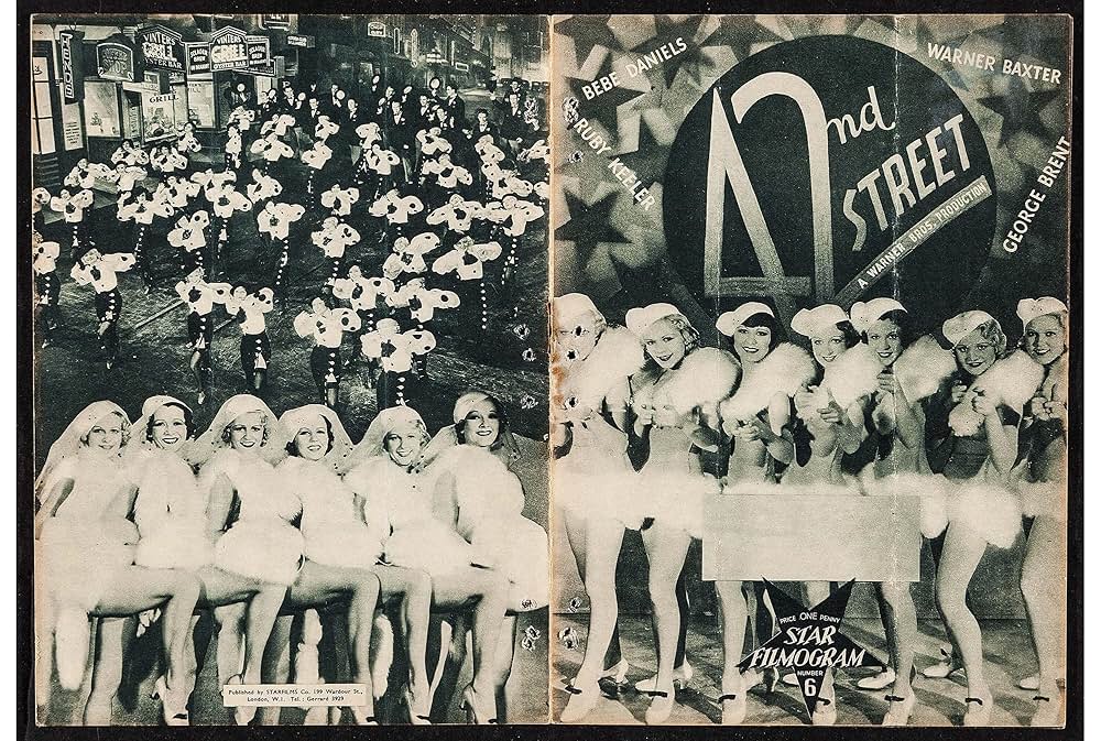 四十二番街の画像