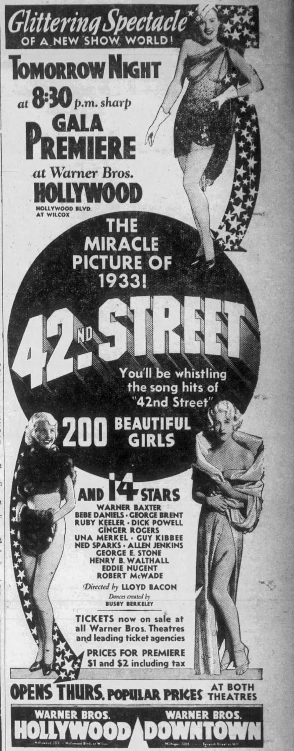 四十二番街の画像