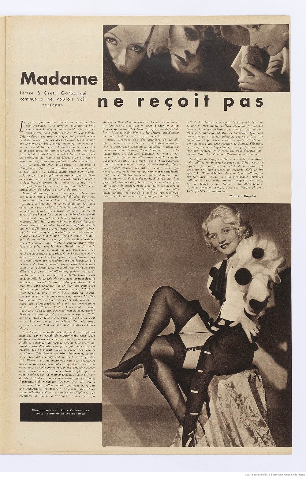 「四十二番街」の画像