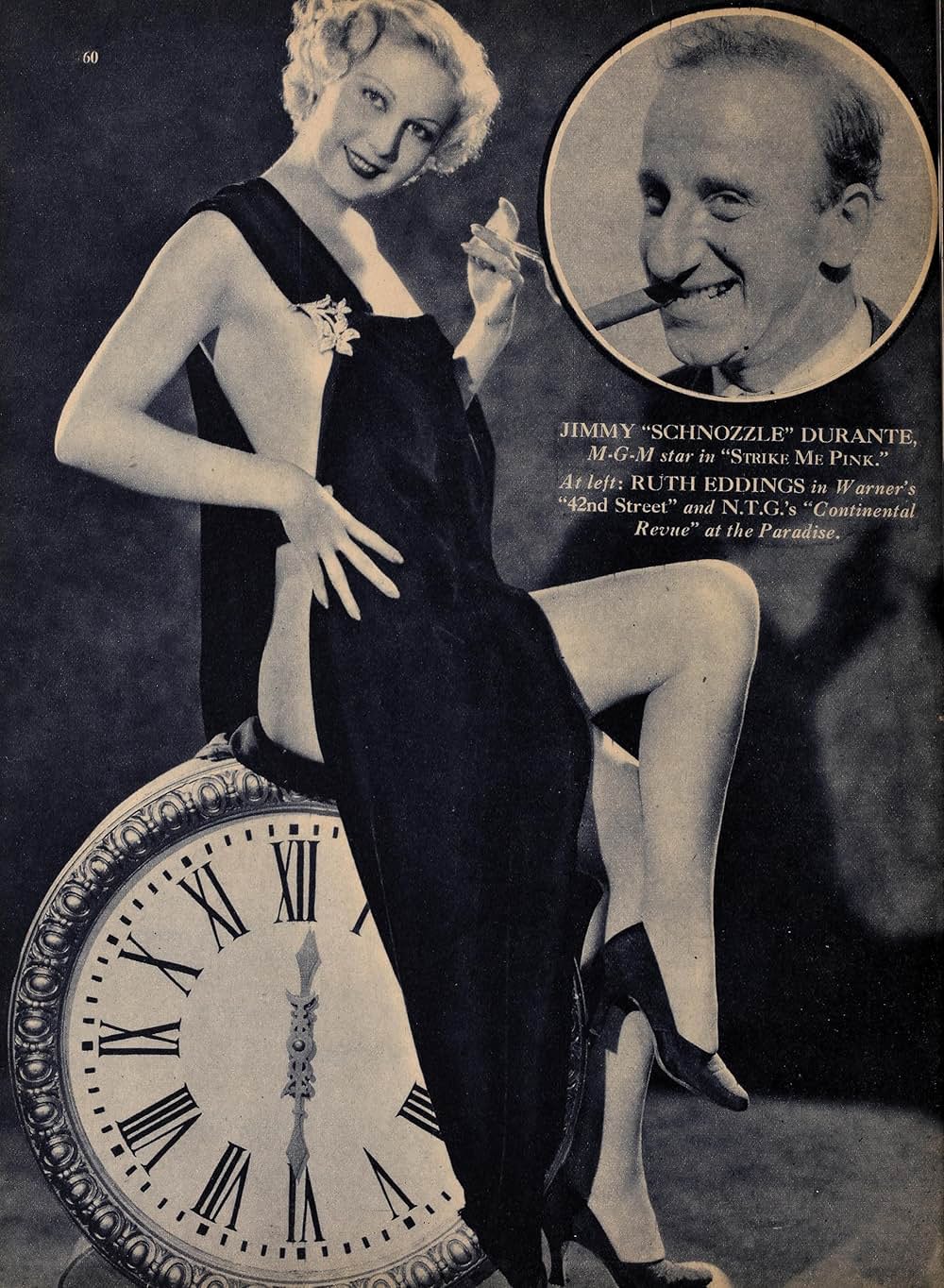 「四十二番街」の画像