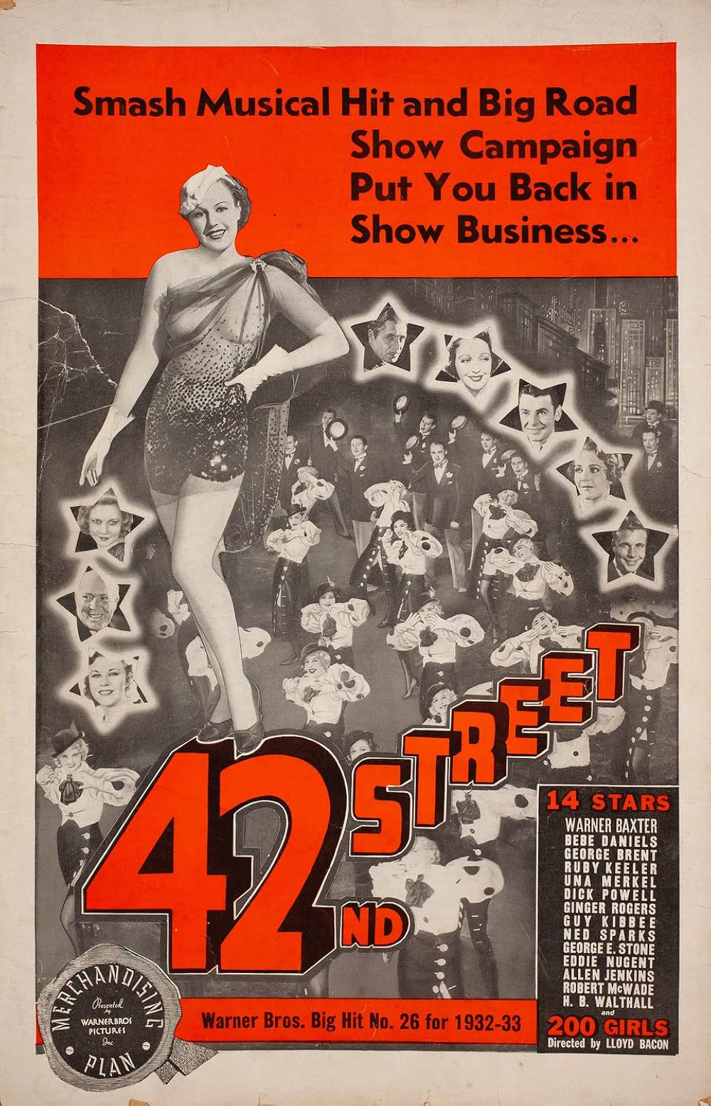 「四十二番街」の画像