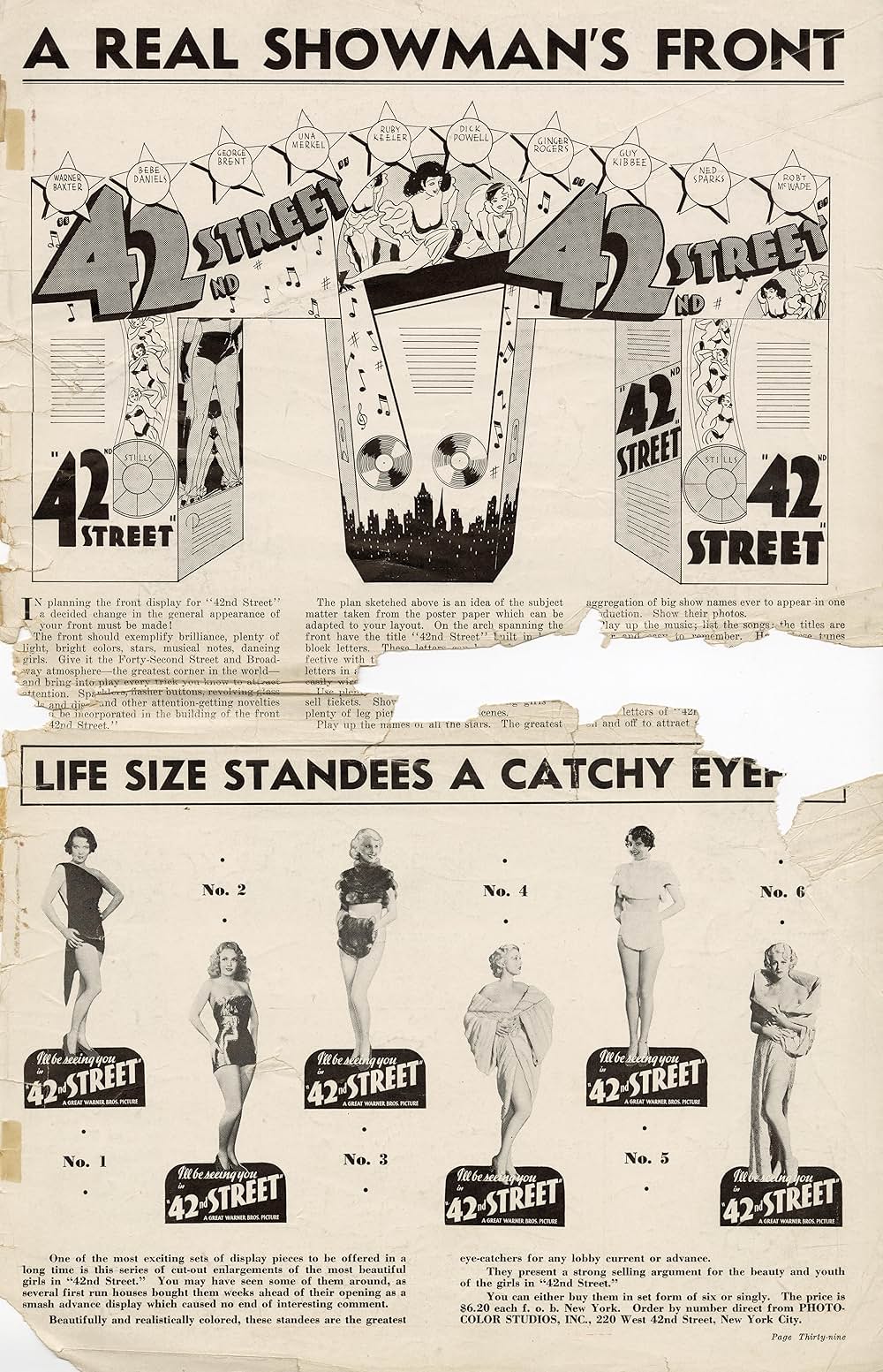 「四十二番街」の画像