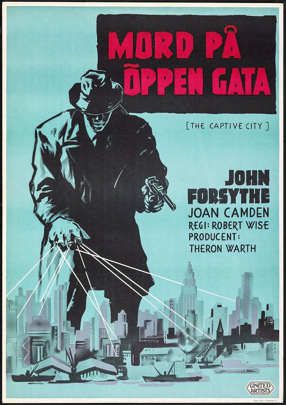 捕らわれの町の画像