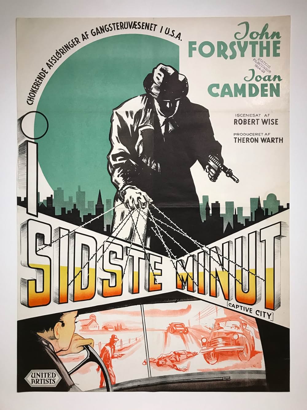 捕らわれの町の画像