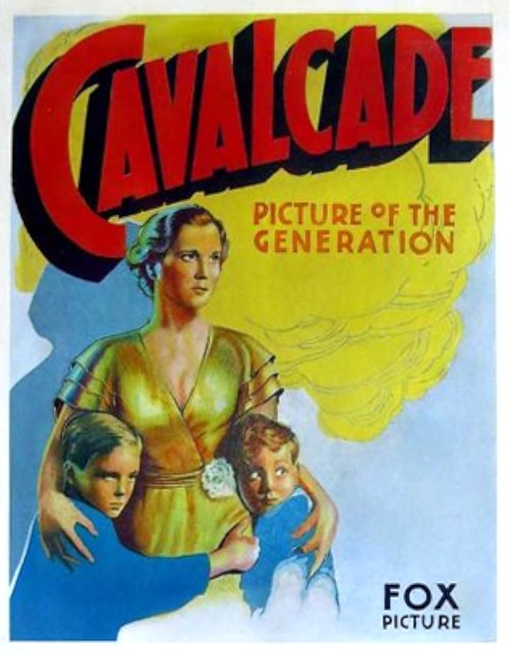 カヴァルケードの画像