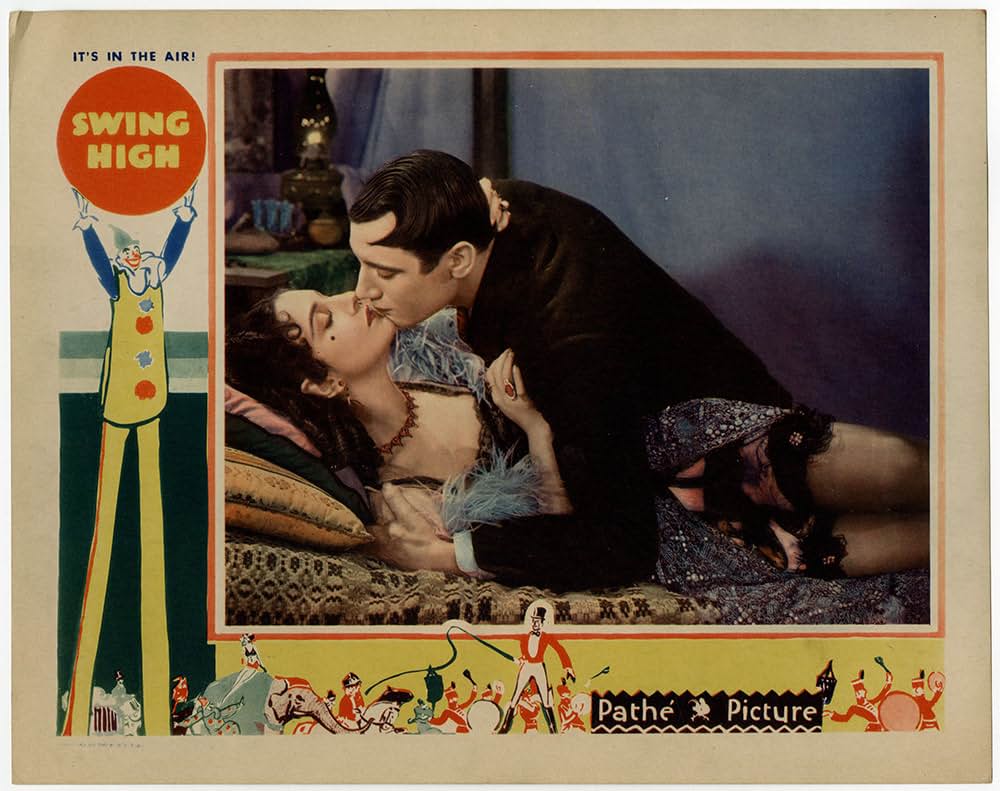 空中大曲芸団の画像