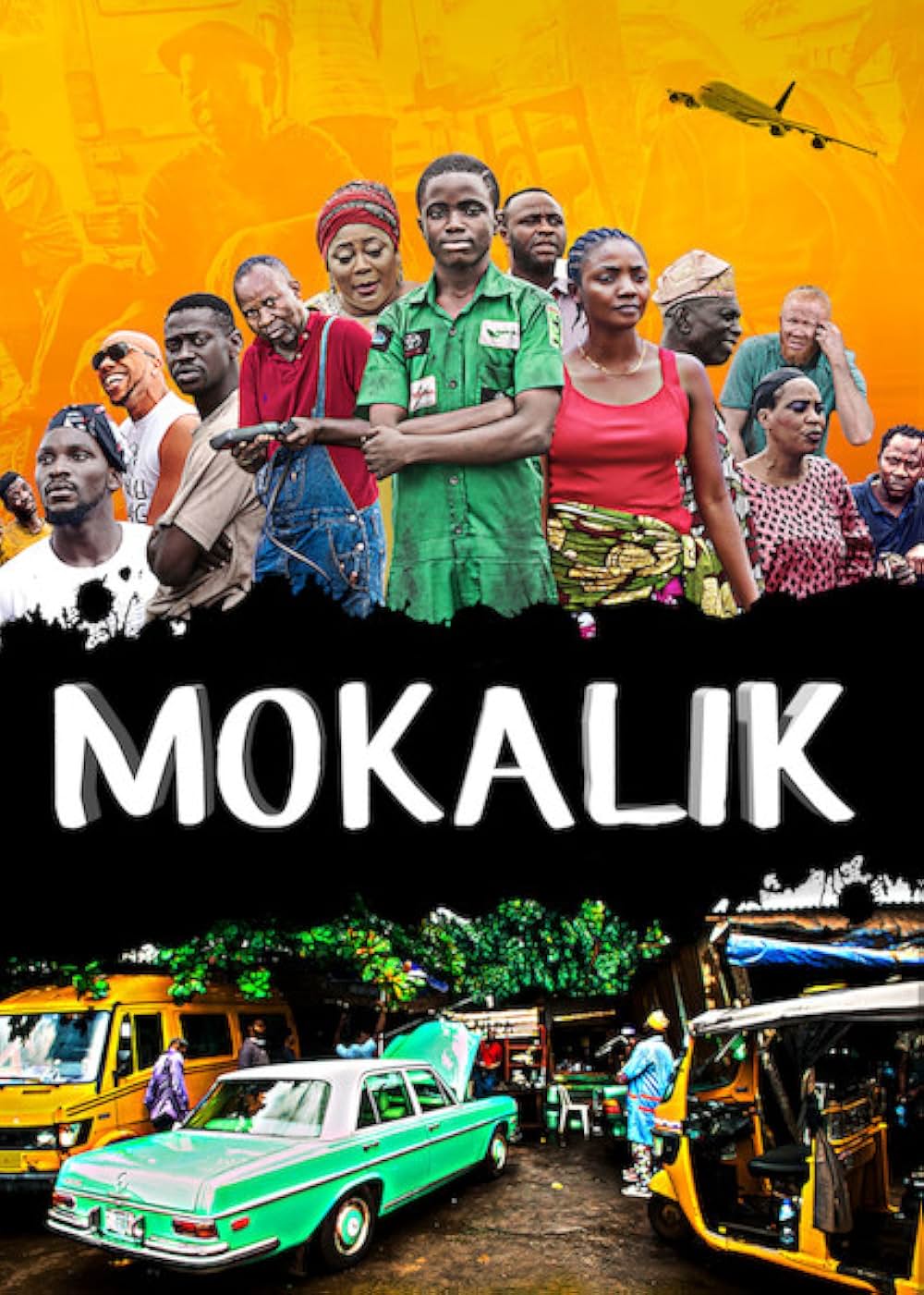 モカリック 修理工とボクの1日の画像