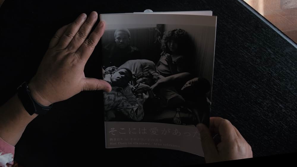 オキナワより愛をこめての画像