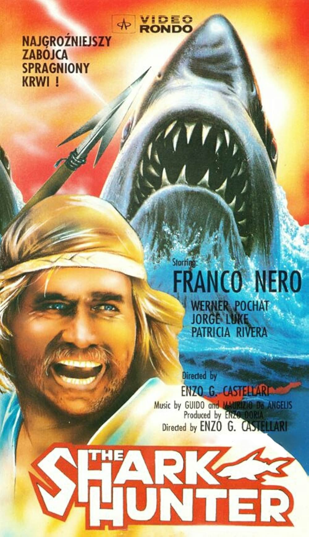 シャーク・ハンターの画像