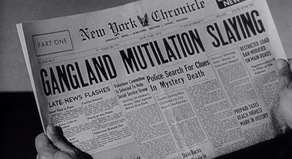 ひとりぼっちのギャングの画像