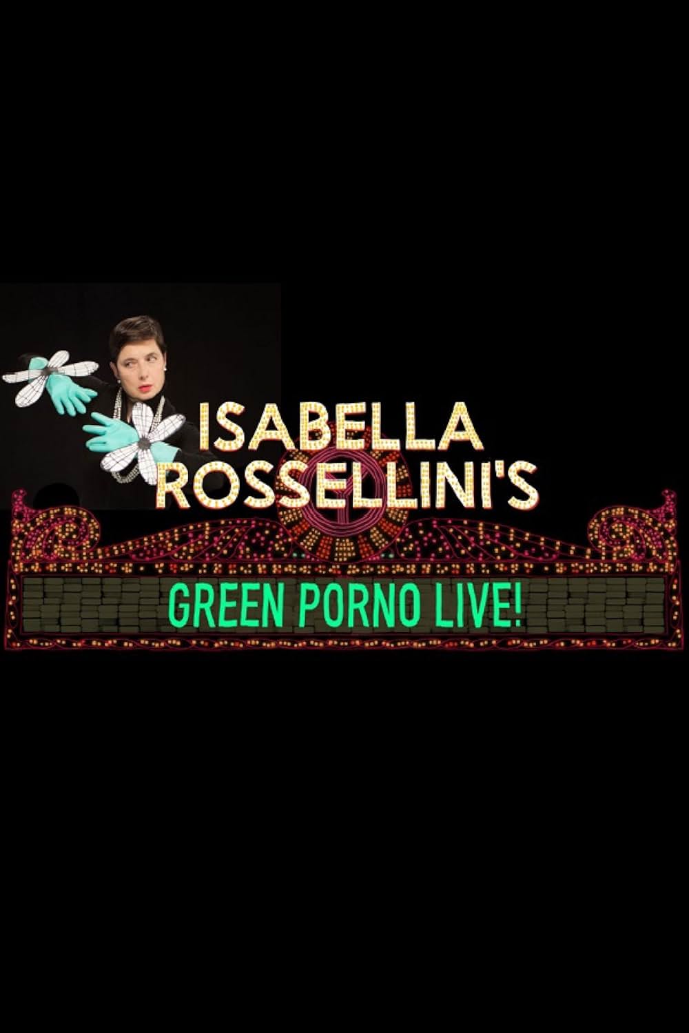 「イザベラ・ロッセリーニのグリーン・ポルノ」の画像