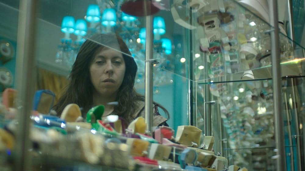 ハウ・ワズ・ユア・デイの画像