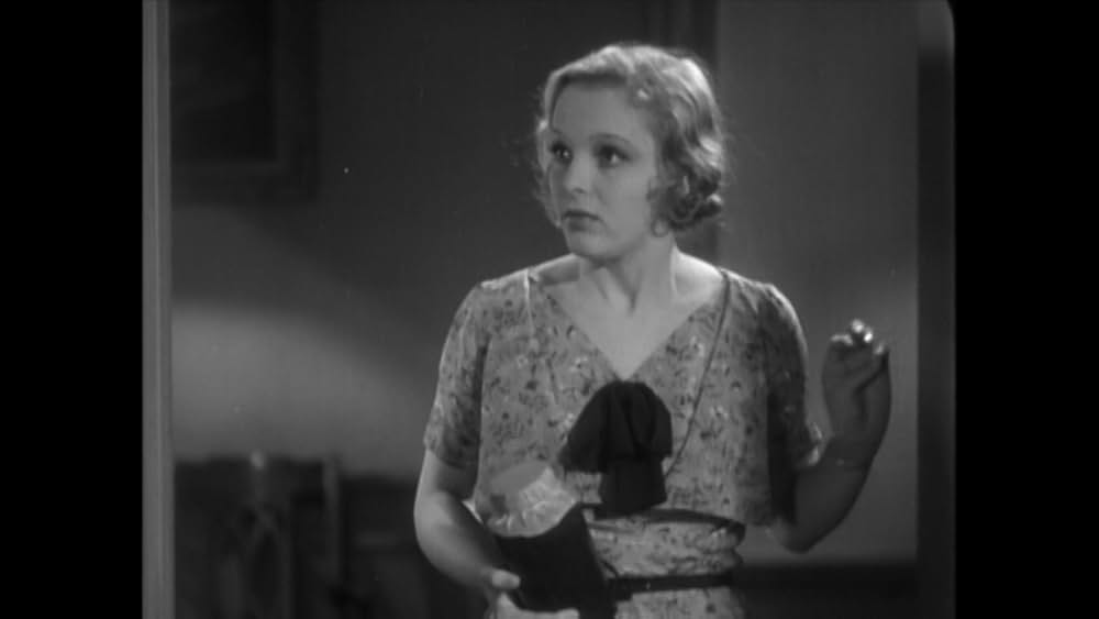 花形証人／都会の世紀末の画像