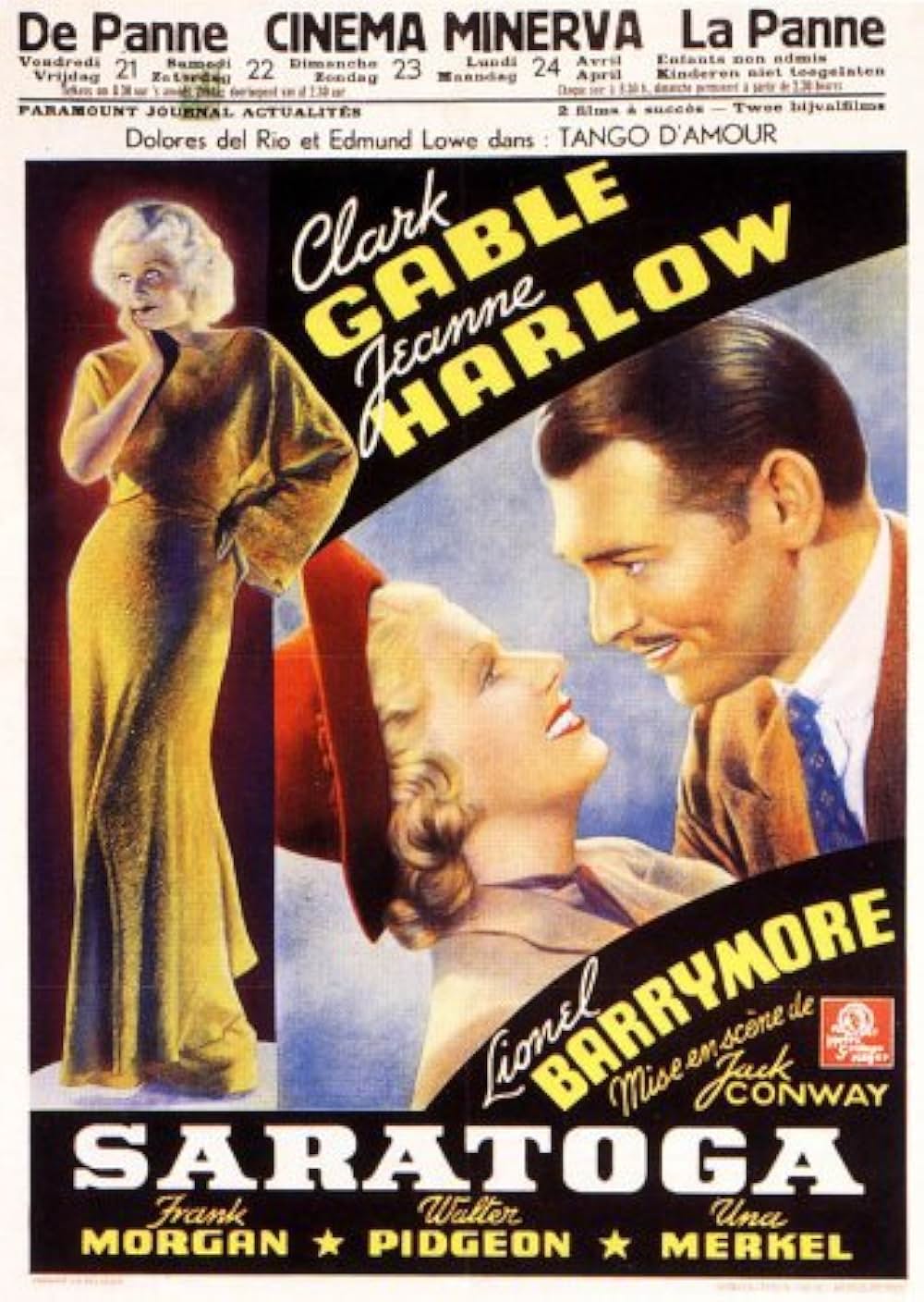 サラトガの画像