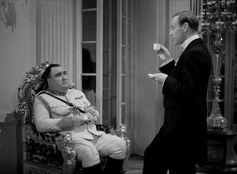 秘密警察の罠の画像