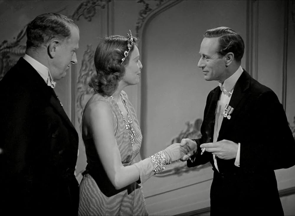 秘密警察の罠の画像