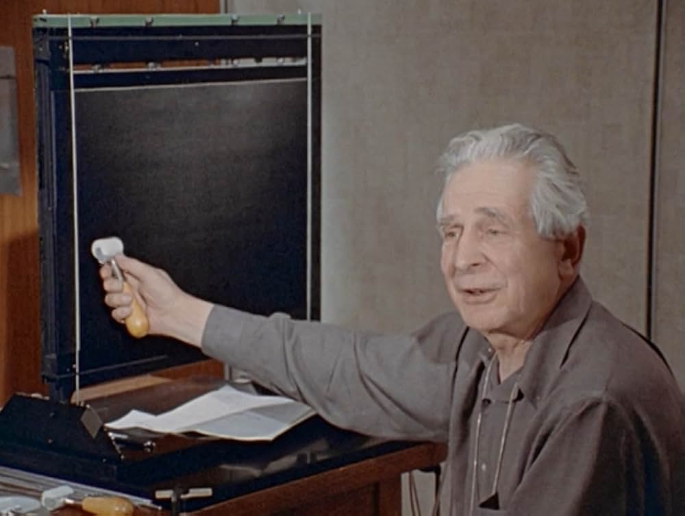 ピンスクリーンの画像