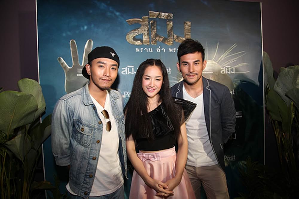 ザ・タイガー!!!の画像