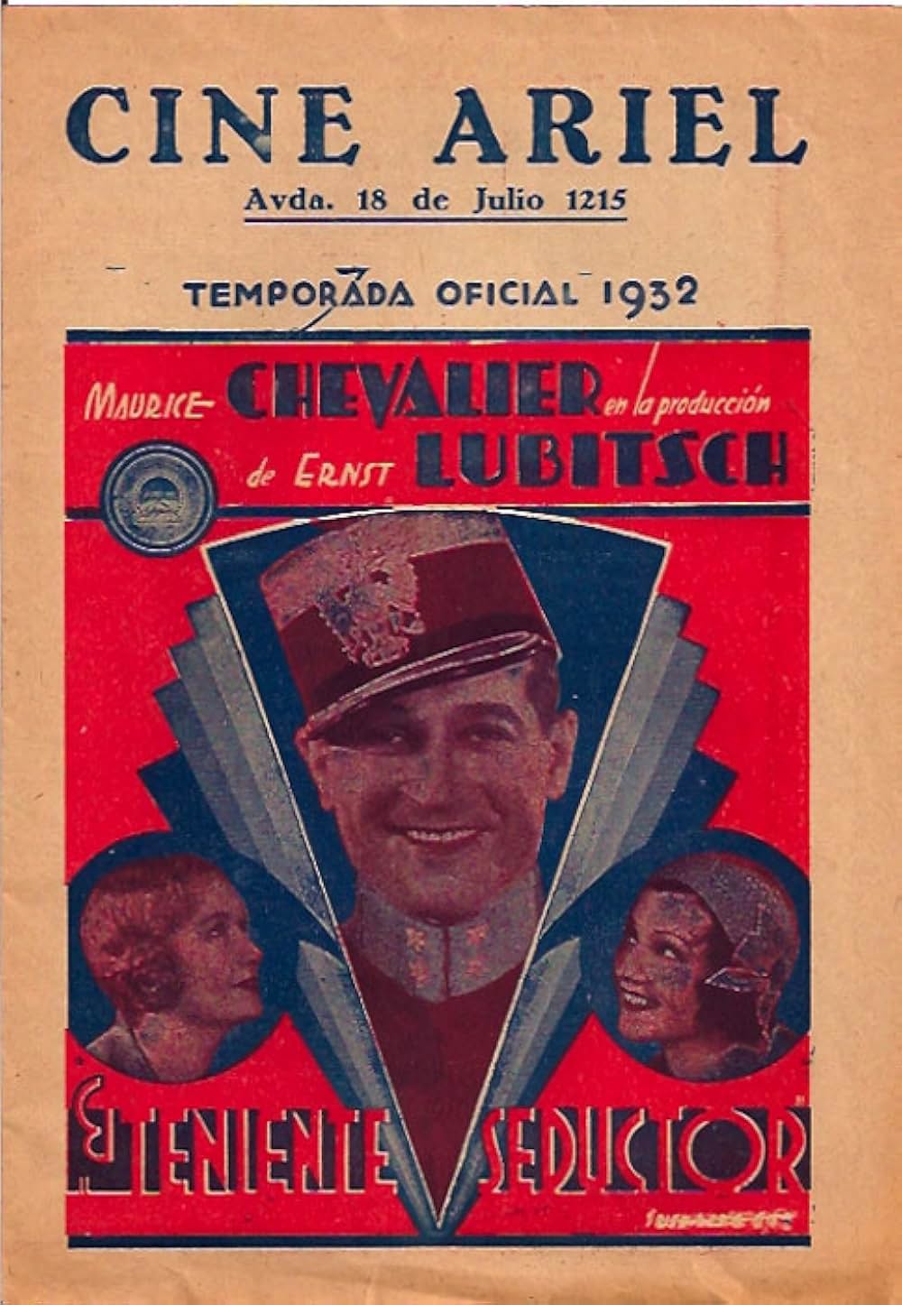 陽気な中尉さんの画像