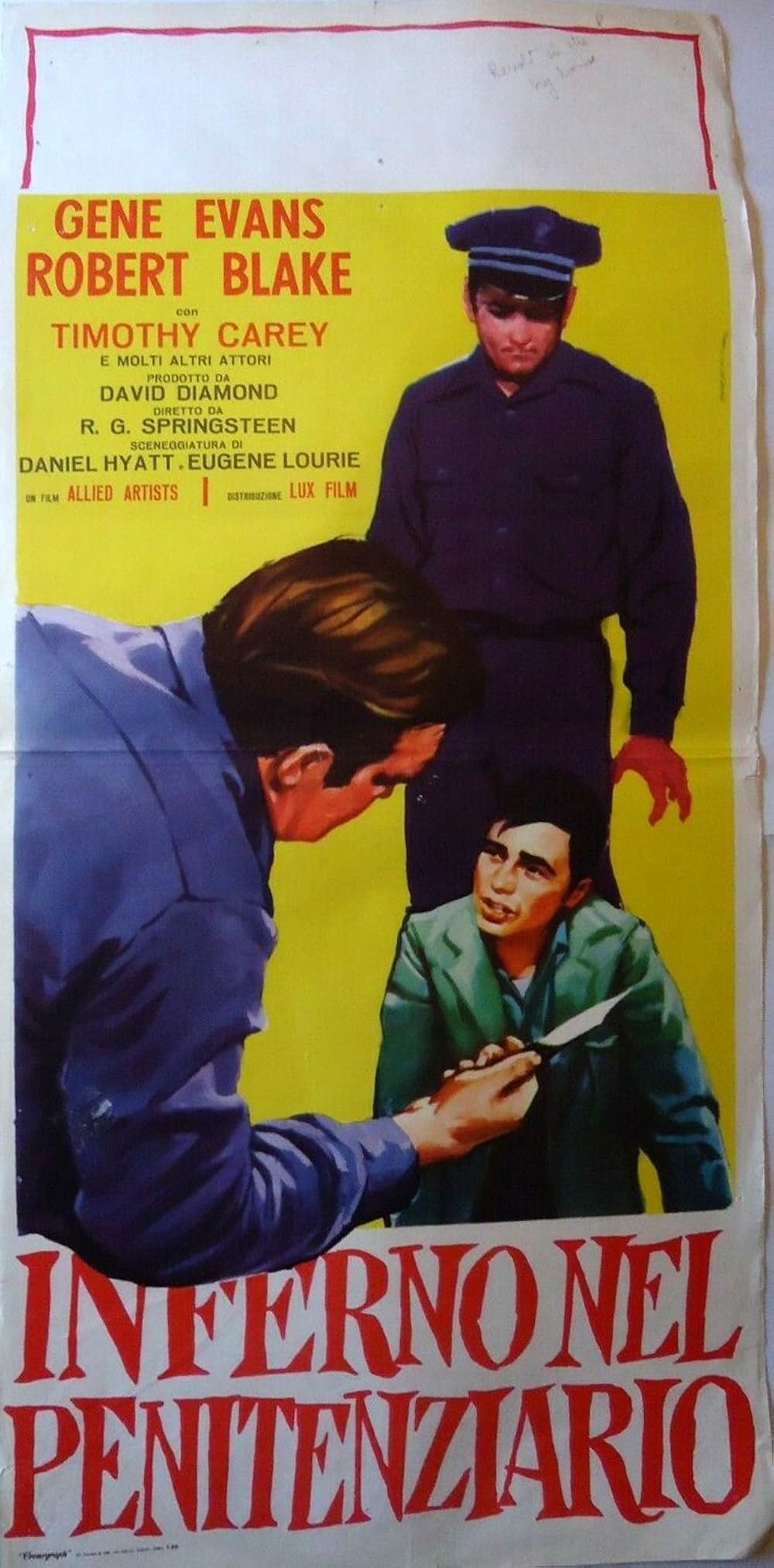 暁の暴動の画像