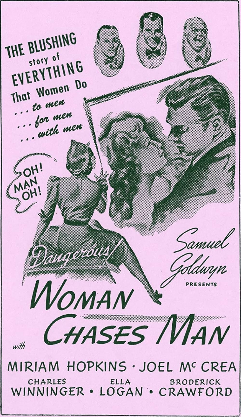 木に攀る女の画像