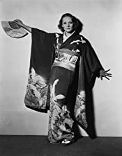 上海特急の画像