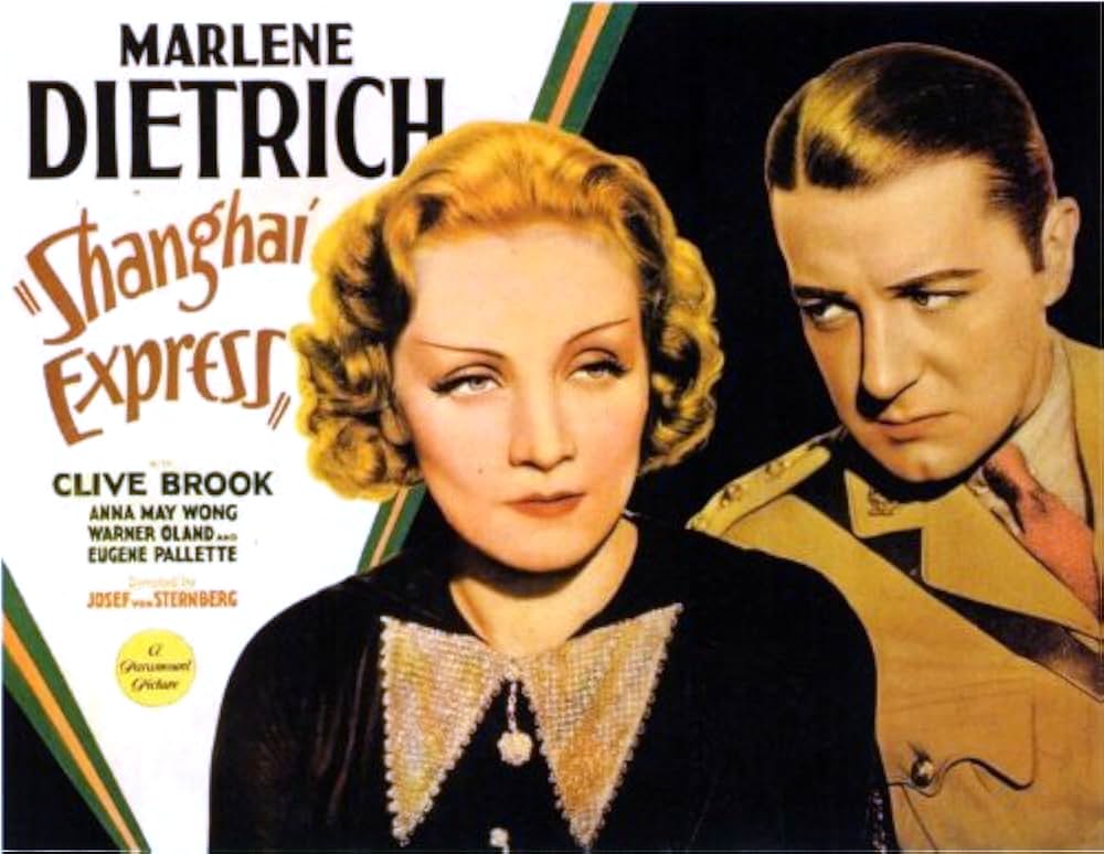 上海特急の画像