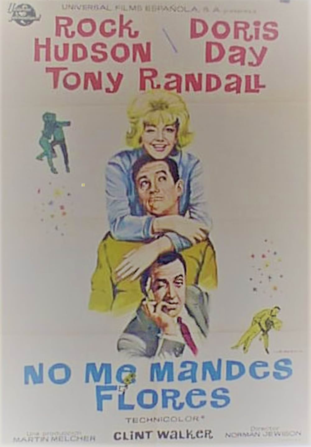 花は贈らないで！の画像