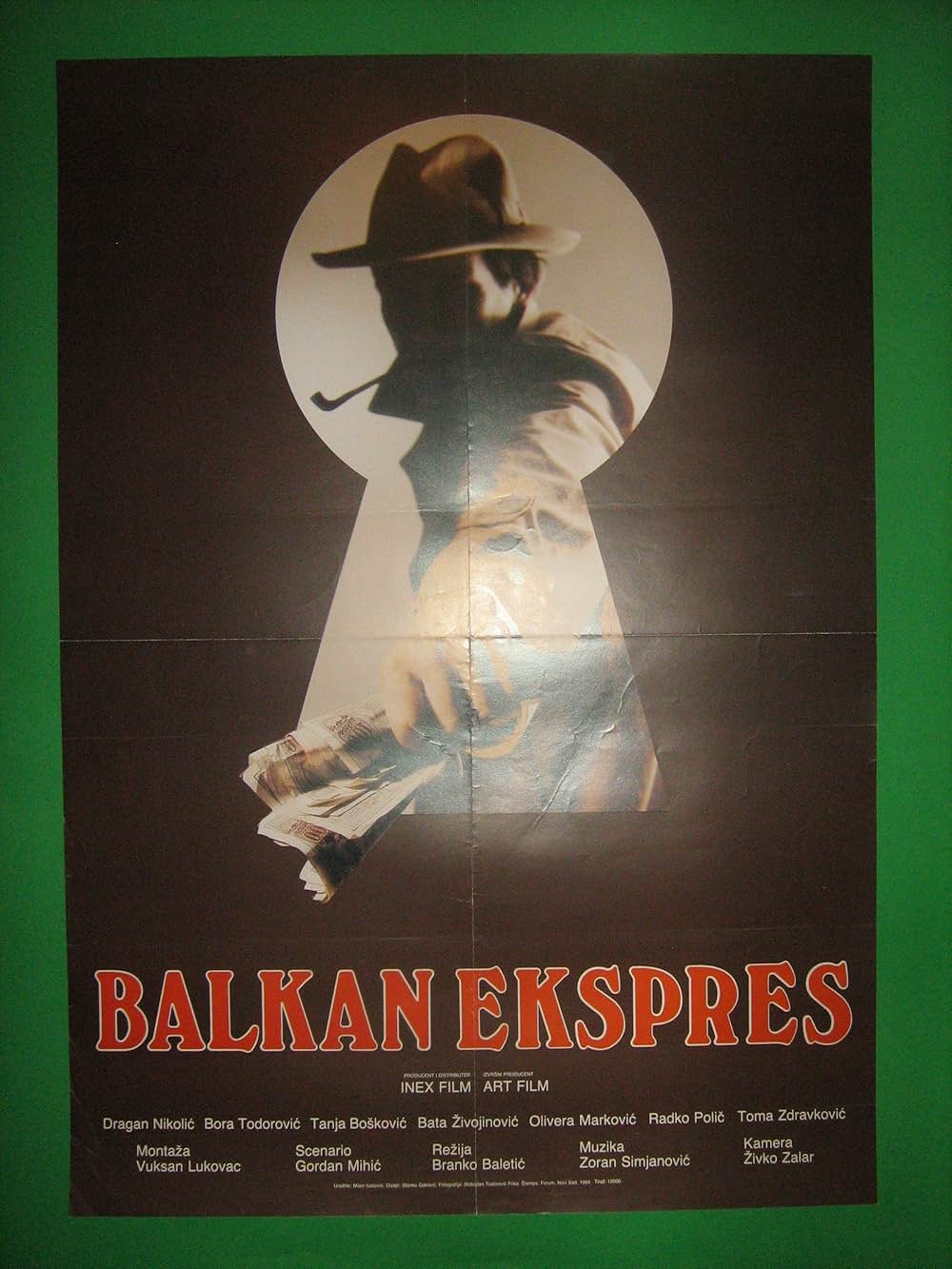 バルカン・エクスプレスの画像